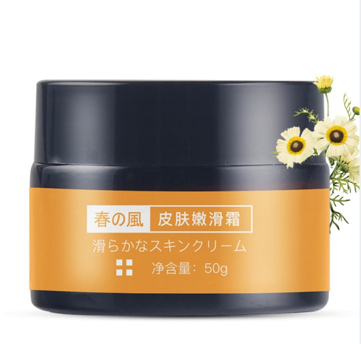 Remove Strawberry legs Moisturizer