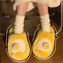 Fashionable Yellow Plush Cotton Slippers For Women