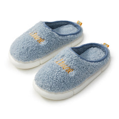 Fashionable Winter Warm Cotton Slippers For Women