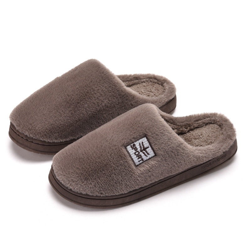 Home Soft Bottom Warm Men And Women Cotton Slippers