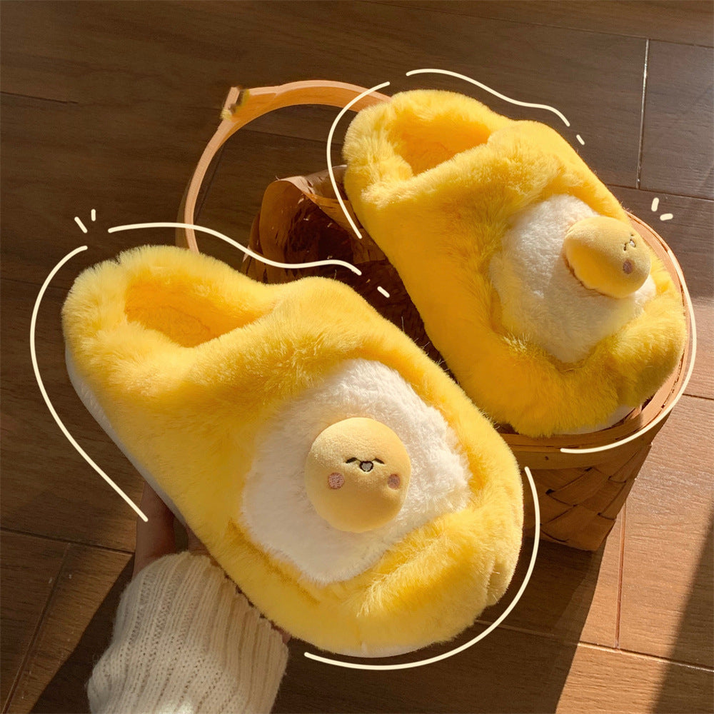 Fashionable Yellow Plush Cotton Slippers For Women