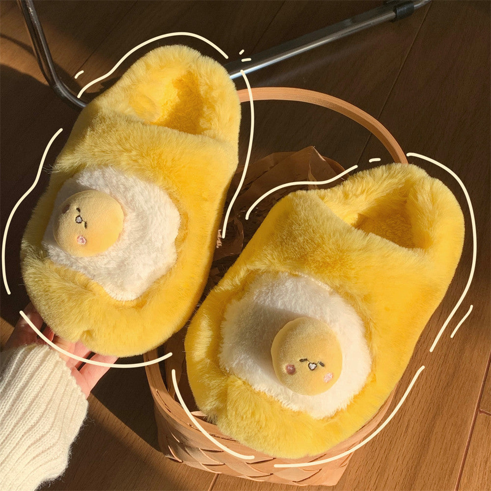 Fashionable Yellow Plush Cotton Slippers For Women